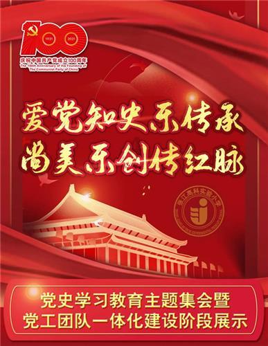 远古文明战争5
